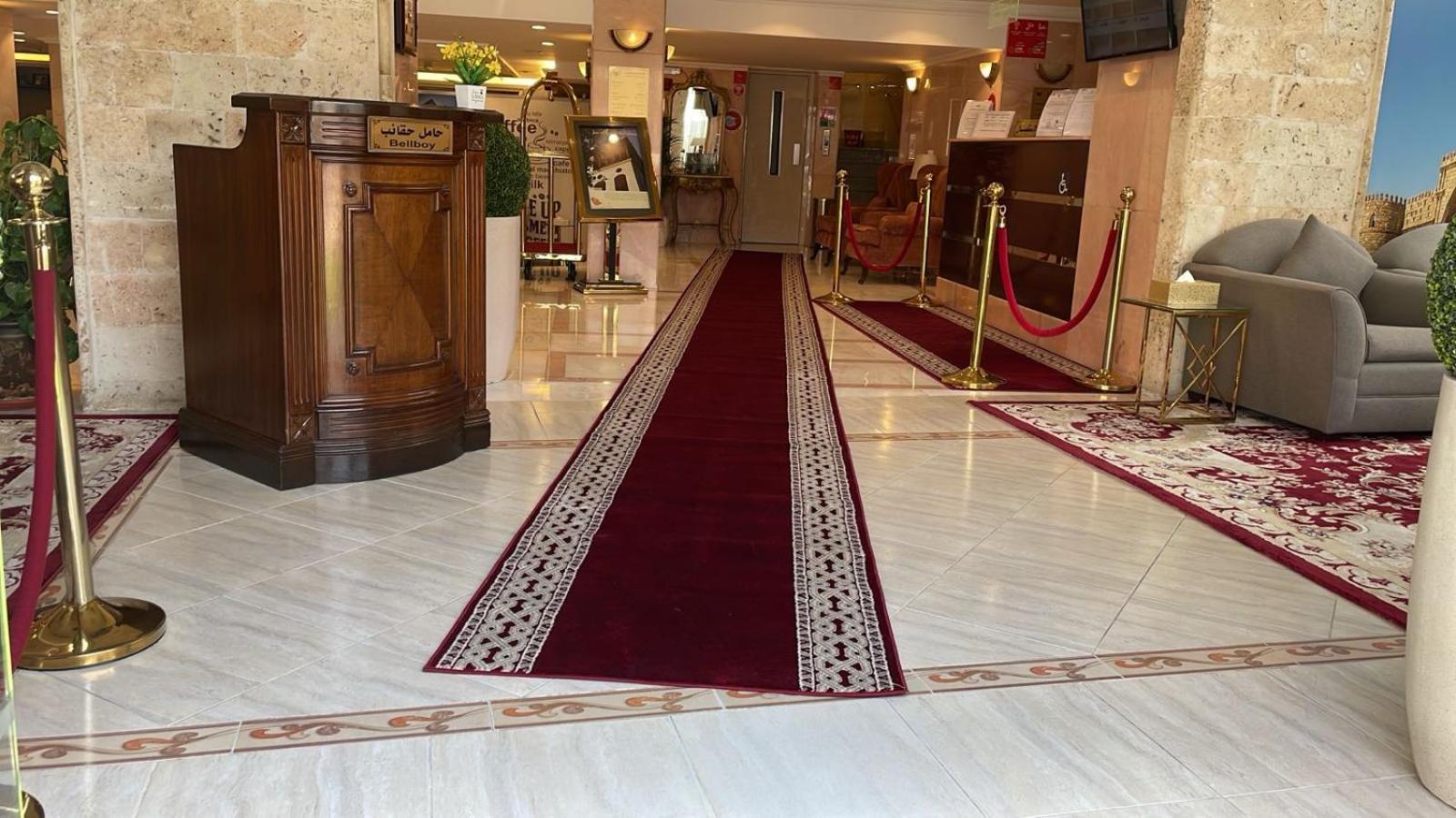 المروج كريم Almorooj Kareem