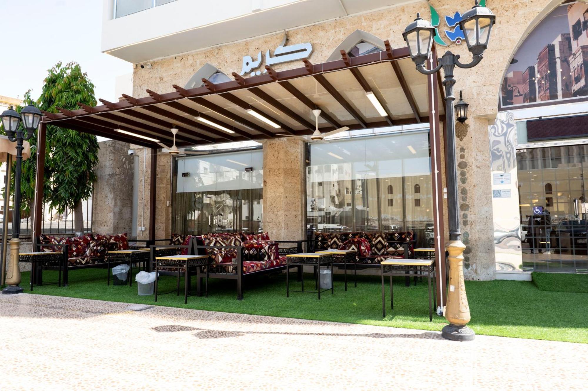 المروج كريم Almorooj Kareem Hotel
