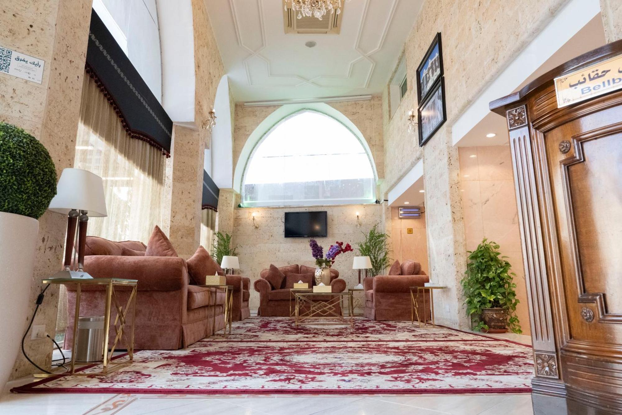 المروج كريم Almorooj Kareem Hotel